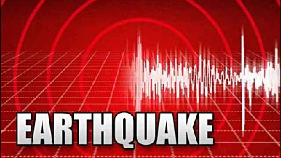 stock_earthquake1.jpg